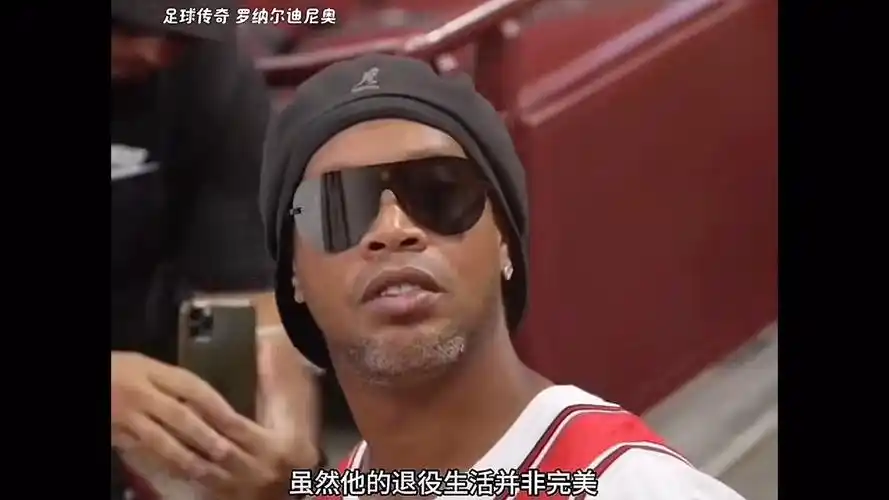 的表现
